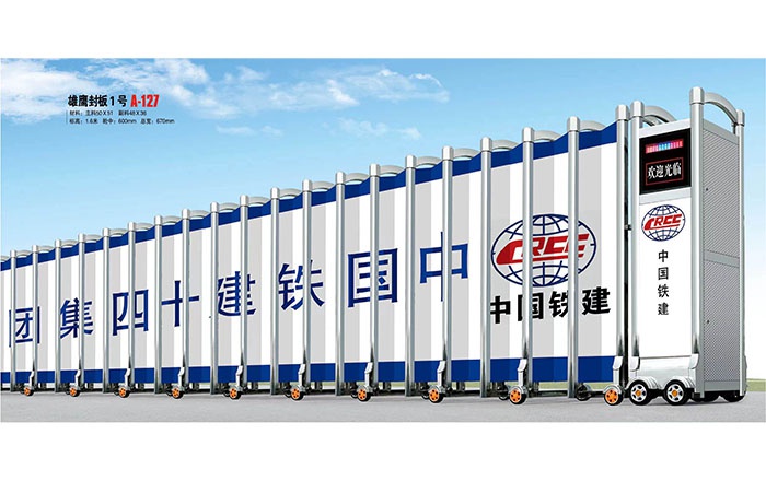 價(jià)格:580元 長(zhǎng)城封板門(mén)A-02